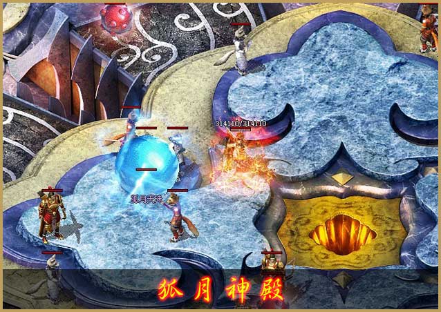 狐月神殿