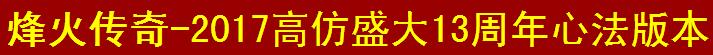 汾