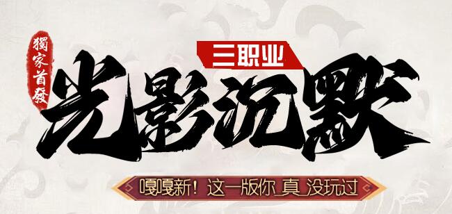 Ĭ˽棬רѳ